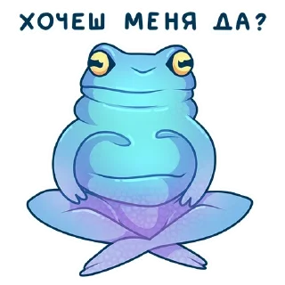 Стикер Fruggs :: @ellgalerie - 1