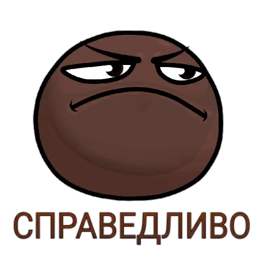 Sticker Фруктовощи - 11