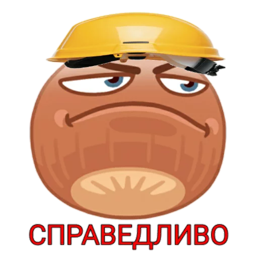 Sticker Фруктовощи - 10