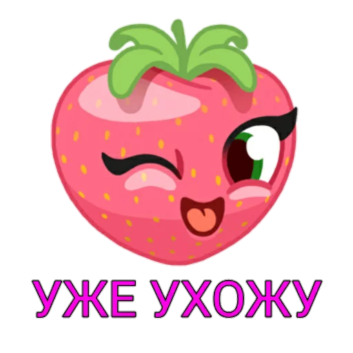 Sticker Фруктовощи - 8