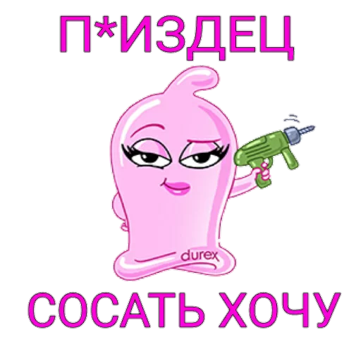 Sticker Фруктовощи - 7