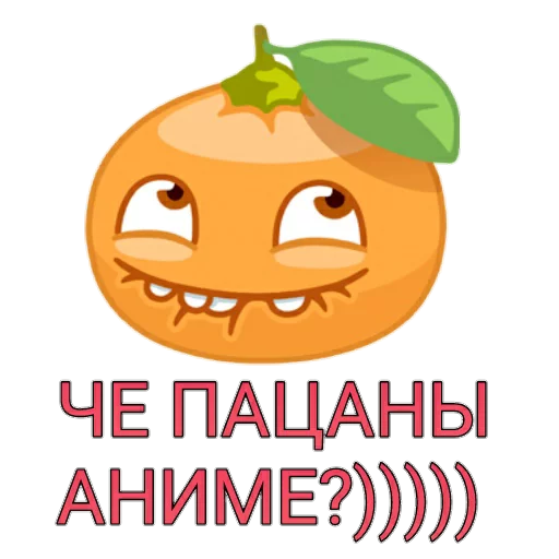 Sticker Фруктовощи - 2