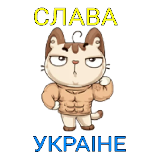 Sticker Фруктовощи - 0