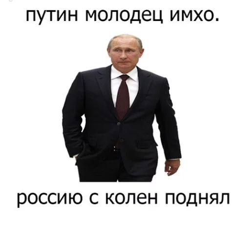 Стикер Блядские фруктовощи 2.0 @evilarthas_pride - 0