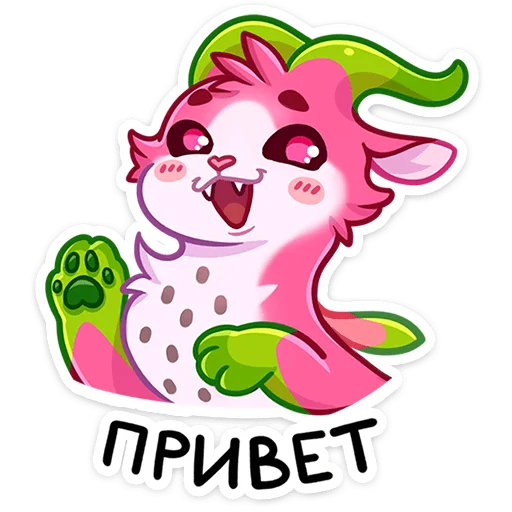 Фрутик от канала @TgSticker - 