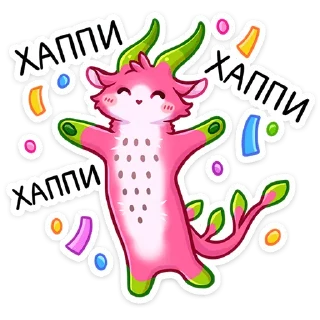 Sticker Фрутик от канала @TgSticker - 3