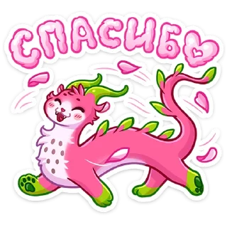 Sticker Фрутик от канала @TgSticker - 5