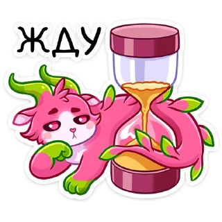 Sticker Фрутик от канала @TgSticker - 9
