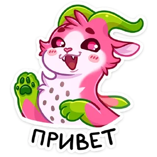Sticker Фрутик от канала @TgSticker - 0