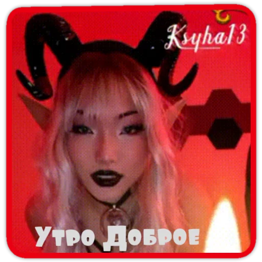 human face candle text