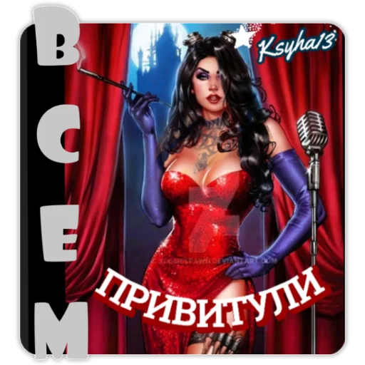 human face hero costume