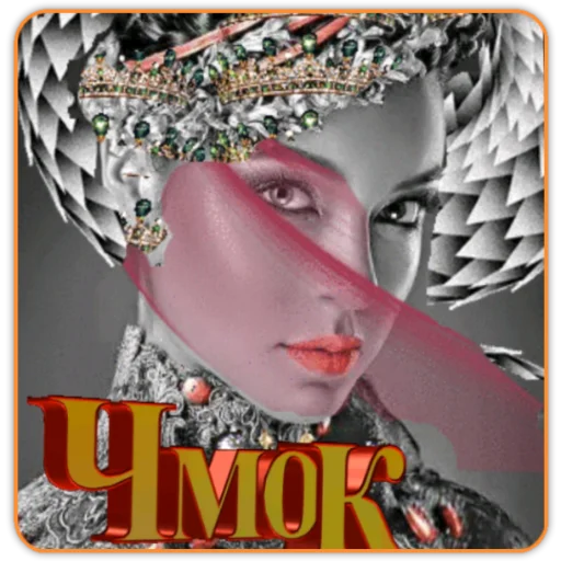 human face poster text