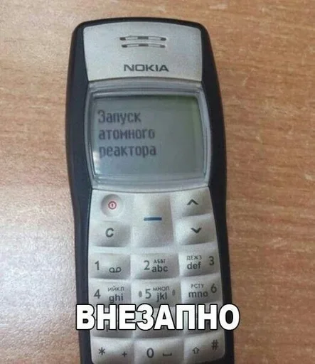 Больше стиков тут: @stikery4 - 