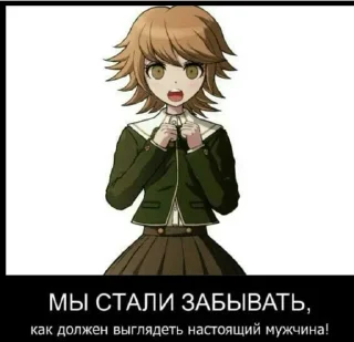 Sticker Больше стиков тут: @stikery4 - 1