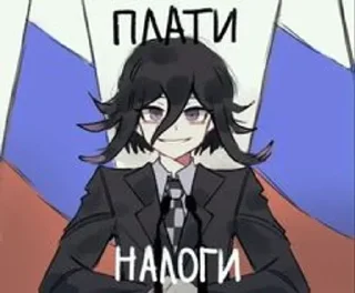 Sticker Больше стиков тут: @stikery4 - 4