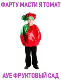 Sticker Больше стиков тут: @stikery4 - 11