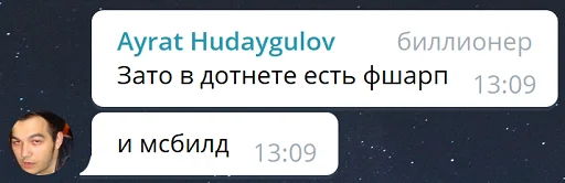 Стикер F# For Fun And Profit - 0