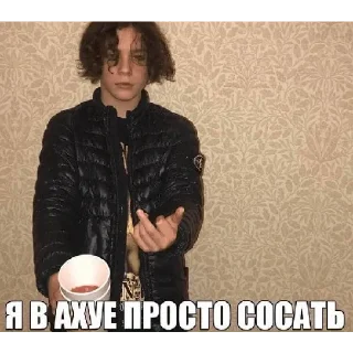 Sticker Больше стикеров 👉🏻 @stickertg4 - 8