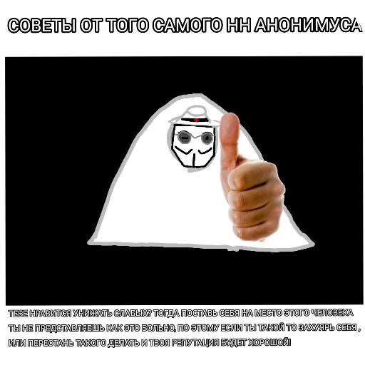 Стикер fti_stikerpak_by_MoiStikiBot - 1