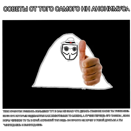 Sticker fti_stikerpak_by_MoiStikiBot - 1