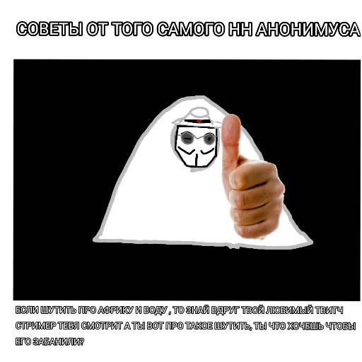 Стикер fti_stikerpak_by_MoiStikiBot - 1