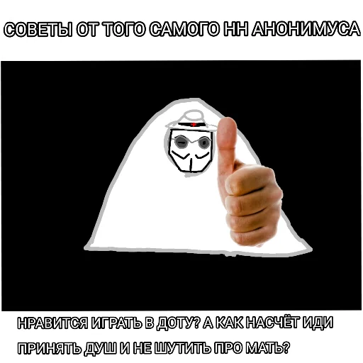 Sticker fti_stikerpak_by_MoiStikiBot - 1