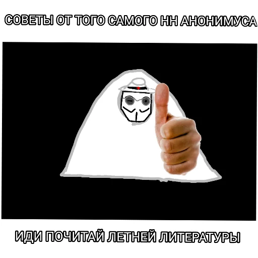 Стикер fti_stikerpak_by_MoiStikiBot - 1