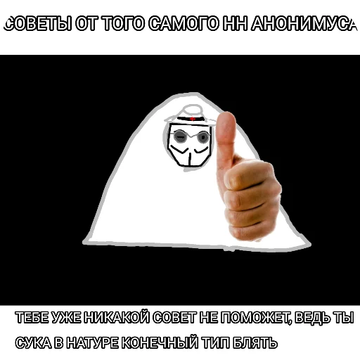 Sticker fti_stikerpak_by_MoiStikiBot - 1