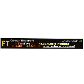 Стикер Ru HvH Minecraft Shitposts @tonroffles - 10