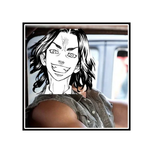 ромашковые мстители - 