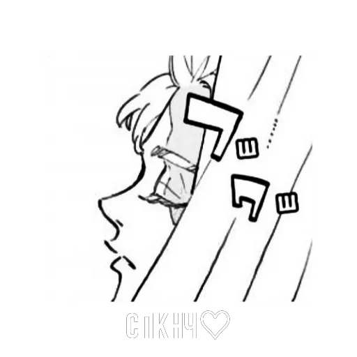 Sticker ромашковые мстители - 11