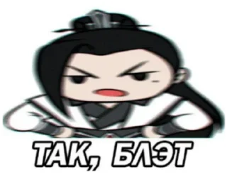 Стикер 💕 Стики тут: @Stickersloving - 1