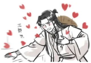 Стикер 💕 Стики тут: @Stickersloving - 2