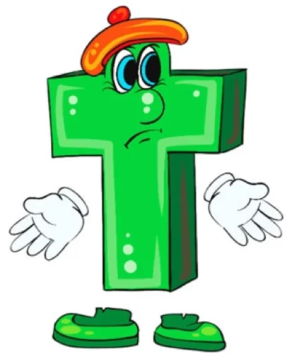 Sticker fuccckkkk_mee - 1