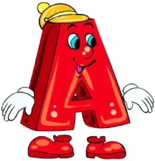 Стикер ☆*:.｡. o(≧▽≦)o .｡.:*☆ - 4