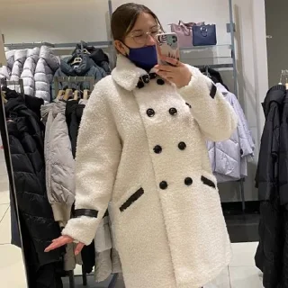 Sticker Бесценная женщина Вера - 1