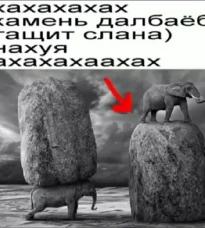 Стикер пиздатые яблоки - 3