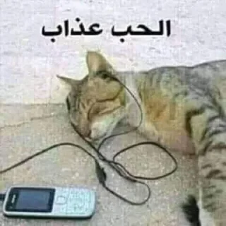 Стикер пиздатые яблоки - 6