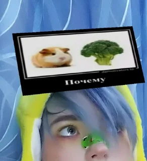 Sticker императрица кринжа - 8