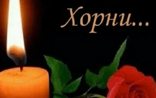 Sticker императрица кринжа - 11