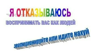 Sticker императрица кринжа - 4