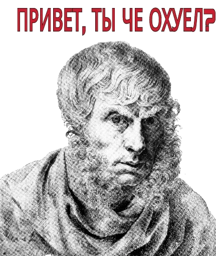 text human face portrait