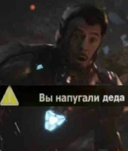 СМС игра для ПК цифровой композитинг