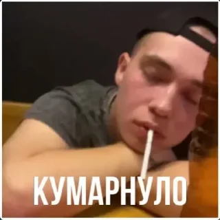 Sticker Чикаемся - 2