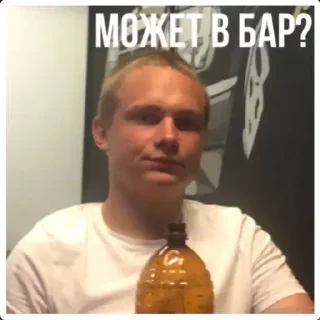 Sticker Чикаемся - 1