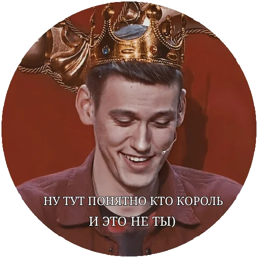 IMPRA❤️ - human face