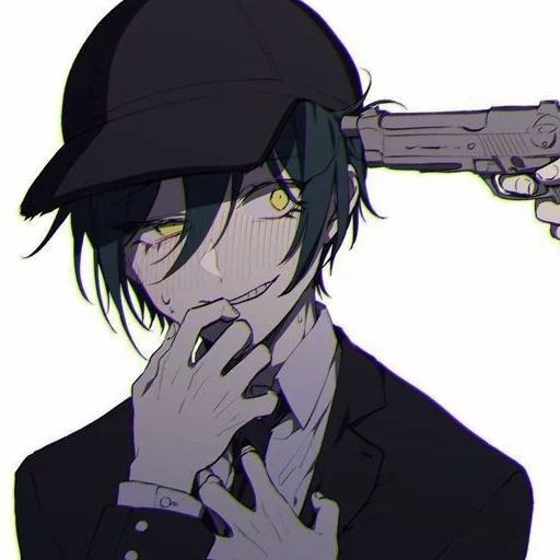 аниме оружие мультфильм