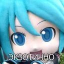 Sticker MIKU DAYO REFERENS RUS - 5