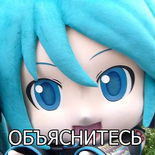 Sticker MIKU DAYO REFERENS RUS - 6