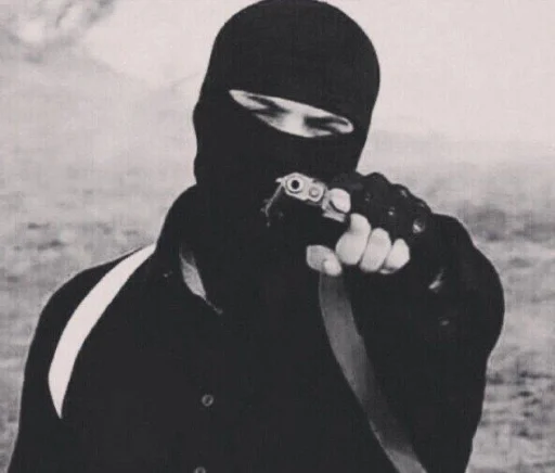 Стикер fucknigger - 1